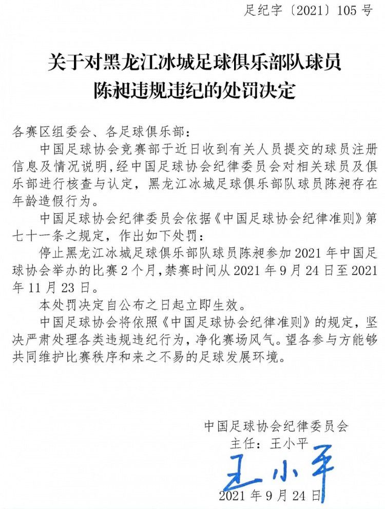 就连去剧组探班的吴京都惊叹：;(特效技术)已经到这种程度了吗!不仅如此，不少权威外国媒体也给予了《明日之战》颇高的评价